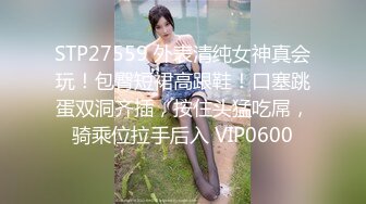 网聊良家人妻洗个澡继续第二炮舔弄无毛骚穴很爽闭眼享受后入激情爆操