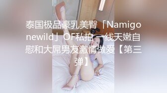 【OnlyFans】2023年7月香港网黄 melyll 眼镜婊骚货脸穴同框啪啪自慰VIP，与男友居家性爱啪啪，乘骑位肥臀很是具有视觉冲击力 24