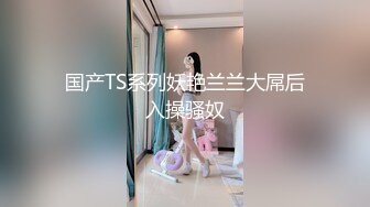 重磅！神仙颜值 绝美~【涂涂】黑丝美腿嫩穴~狂震猛插潮喷