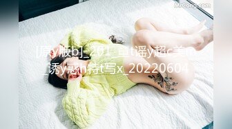 《绿帽淫妻✿极品骚婊》让老婆穿好黑丝给单男试试威力，看著老婆一阵阵高潮，绿帽男友边撸管边看黑丝女友被单男操到高潮