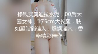 小哥寻花约了个苗条身材少妇酒店啪啪沙发脱光光调情，69口交扣逼侧入猛操呻吟娇喘诱人