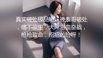 最新9月秀人网极品网红女神▌艾小青 ▌三亚凤凰岛酒店阳台露出自慰