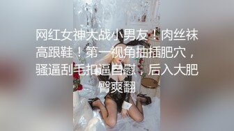 《最新众筹热门精品》极品大奶性感女孩【艾_玛】女教_练传授健身密技太激烈BB湿湿的好害羞超狂终极收藏版 (2)