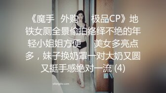  一男两女00后嫩妹！眼镜短发妹子！贫乳奶子多毛骚穴，骑乘后入深插，旁边另个妹子拍摄