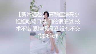   两个极品尤物，相互亲抚，舌吻，超多姿势花样相互玩弄，撅起屁股展现双鲍鱼