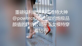 國產AV SA國際傳媒 TWA0005 歌唱挑戰80分就可以啪啪啪