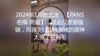 7/25最新 清纯校花被干得欲仙欲火承认是母狗高潮被操的失神VIP1196