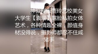 脸蛋不错骚御姐，继续再来一炮，扶着大屁股后入，骑乘操的嗯嗯叫