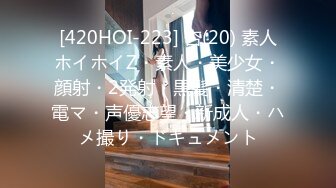 【Naralovesex】OF极品骚母狗绿帽人妻，诚邀粉丝单男3P多人淫乱轰趴高潮喷水，刷锅狠人 (10)