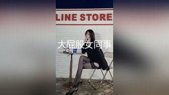 泡上模特儿美乳网友开房狂插内射1pon 012518_637