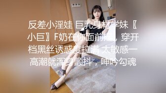 新人 谭小灵 白色蕾丝内衣 娇媚丰腴有致惹火身段十足动人