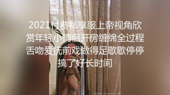 ✨白蕾丝新娘✨婚纱下的淫荡美娇娘，新婚夜不赔老公陪我睡，各种招式来一遍，简直爽翻天！