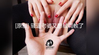   情趣网袜高挑模特女友卖力交一个小妹妹大战多位大叔，都给伺候高潮射精