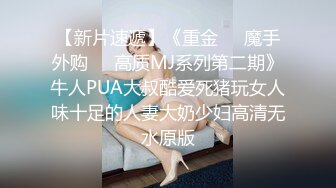 女友的奶子又粉又挺，小穴操起来很爽