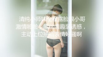 清纯甜美肉感身材大奶妹子激情啪啪，翘起屁股后入撞击，奶子晃动男的搞几下软了，掰穴特写跳蛋振动自慰