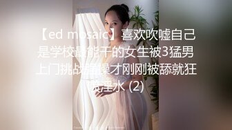 【新片速遞】圣诞之夜双胞胎美妞，姐姐约会去了单人秀，眼镜双马尾超清纯，红色肚兜掰穴特写，换装诱惑翘起美臀[1.1G/MP4/01:38:39]