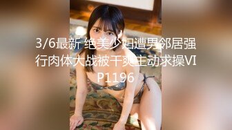 麻豆傳媒 MSD0167 操上大運會川妹子 徐豔