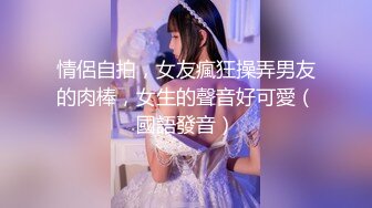 天美传媒华语AV品牌新作-娇弱女仆的日常调教 又是被主人肉棒填满小穴的淫荡一天