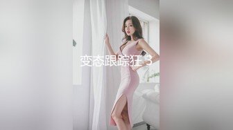 高质量预警！九头身 长相很甜美的高挑大长腿平面模特美女，全智贤那种范儿的感觉，妹子很主动