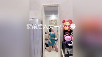 大奶美女远程调教-换妻-黑丝-健身-露脸-白浆-爆操