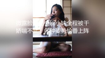 【黑人巨屌】华裔骚狗腹肌体育生 被2根黑人大屌猛干～