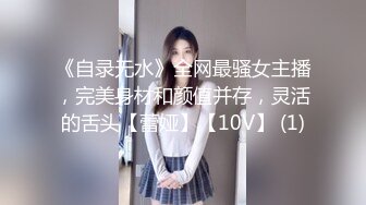 科技楼蹲守 白衣长发美女 饱满的馒头穴