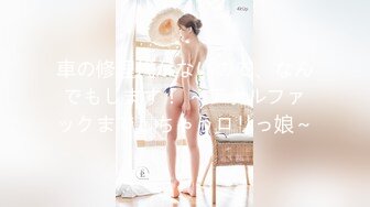 【新片速遞】  ⚡反差白富美女神【E杯奈奈】外人眼中的女神私下其实是爸爸的骚母狗 做爸爸的肉便器！魔鬼身材顶级美腿 完[1.55G/MP4/36:31]