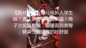 练完瑜伽就想要吃鸡吧的小骚货✅反差白富美御姐女神『小水水』性感清纯的百褶裙下竟然没穿内裤