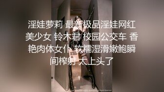 起点传媒 xsjky-092 性感奔驰女销售的特殊服务-斑斑