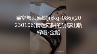 小体操运动员醒了stepbro口和强迫暨两次在她的阴部