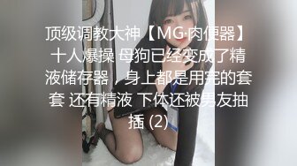 情色主播 艳舞风情女郎