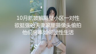 差点用手把老婆玩到高潮