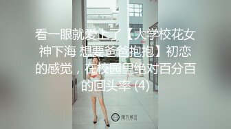 國產居家夫妻秀，臥室多種姿勢換著搞，床上搞到桌子上，大哥太猛了