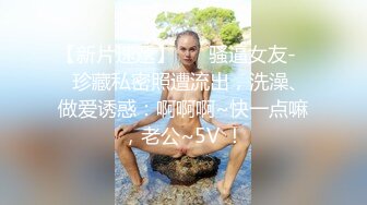 老婆的大肉臀看着就想操