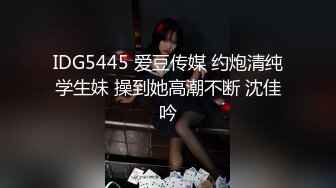   红唇小姐姐！今天找了个人操她！撩下内衣奶子一手抓，吸吮舔屌翘美臀