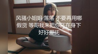 Onlyfans 极品反差嫩妹百变女神《minichu》cospalay制服诱惑