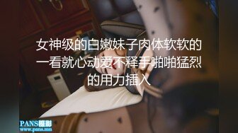 对话淫荡，超强PUA大神约炮专家把很会淫叫的露脸无毛短发骚女调教成标准淫娃，母狗属性拉满，如痴如醉的享受着被玩弄 (3)