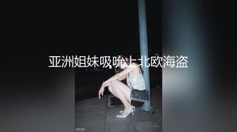 精品厕拍前后景最新电子厂流出正面全景-穿连体裙的妹子脱光的只剩黑色裹胸