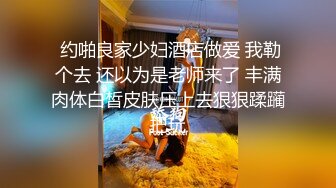 地雷系女友黑丝口交腿交暴力抽插超反差-大鸡巴