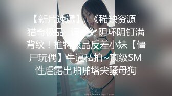 143_(sex)20230718_妖娆的小少妇