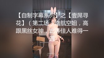 淫骚学妹 发语音和自慰视频勾引金主爸爸 长着一脸清纯模样却极为反差！