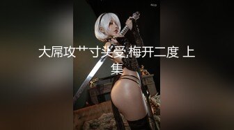 中年熟女人妻