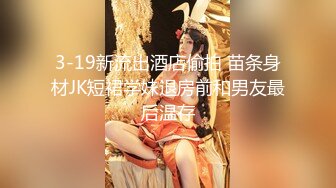 【自整理】扒开丁字裤 大屌插进去 ——P站_BigBootyAssTeen最新视频合集【130V】 (58)