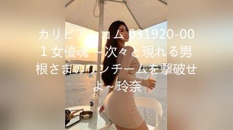 北京骚货人妻 无毛自慰