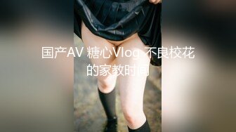 ★☆《吃瓜热传网红重磅》★☆门主王大炮电钻炮击事件女主！抖音70W粉网红女【卯哥】史上首次全裸采访，内容超刺激全程高能 (2)