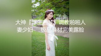 熊小诺 性格日式紫色和服 迷人的丽质 曼妙苗条身姿明艳动人