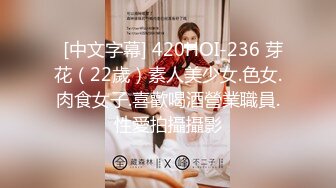 ✿唯美性感女神✿极品白富美〖私人玩物〗性感白丝裙私拍，清纯唯美视觉感超强，白白嫩嫩极品身材超级诱惑！