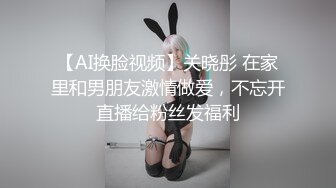 双飞漂亮美女身材苗条细长腿穿上黑丝白丝享受帝王般服务逼逼换着操貌似逼操多了很难射还要手机边看小电影边操