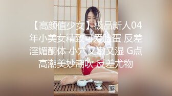 【超唯美??极品女神】火爆网红玩偶姐姐『HongKongDoll』圣诞隐藏私拍 圣诞女神美妙高潮 高清1080P原版无水印