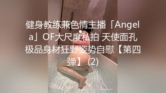 超牛逼换妻俱乐部流出小视频-三对男女激情狂操 还有不带面具的 玩嗨了